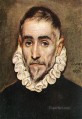 長老貴族の肖像 1584 マニエリスム スペイン ルネサンス エル グレコ